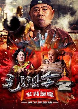 国产成人精品微拍视频