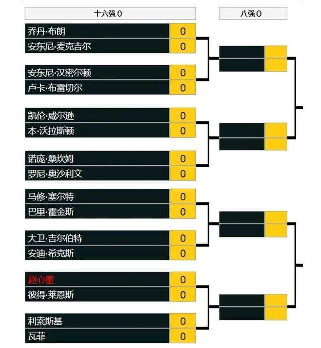 国产成人精品微拍视频