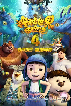 国产成人精品微拍视频